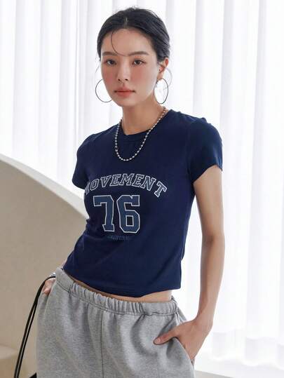 Maglietta Con Lettera Grafica