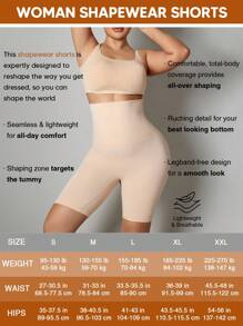 Women's High Elasticity Tummy Control Tight Shorts - Apricot - View 4