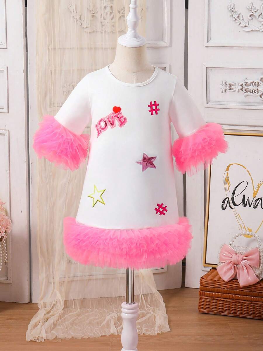 SHEIN Young Girl Daily Wear White  Dress With Printed Hem And Cuffs, Multiple Mesh Inserts At Hem, Summer - White - View 1