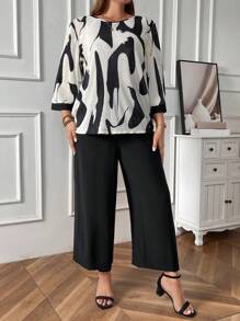 EMERY ROSE 加圖形印花上衣和寬腿褲，適合日常穿著 - 黑與白 - 查看 3