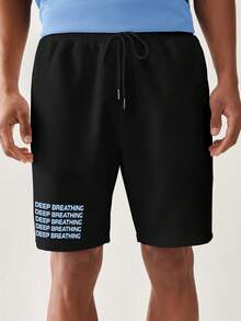 Manfinity VCAY 男士標語圖案下擺寬鬆T恤與短褲套裝 - 藍色 - 查看 6