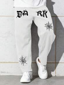 Manfinity LEGND Plus Letter Graphic Drawstring Waist Sweatpants - White - View 3