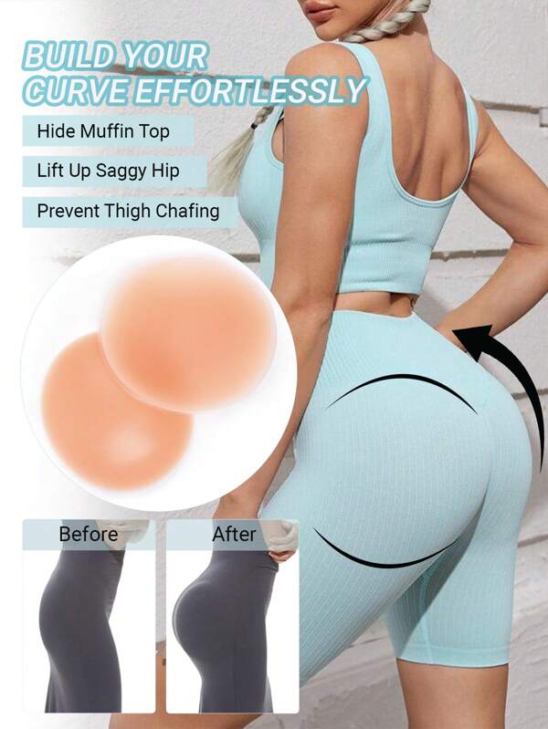 Silicone Skin Color Round Butt Lifting Pad