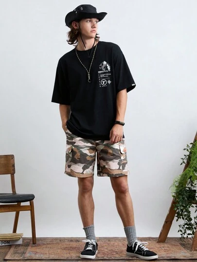 Manfinity VCAY 男士編織時尚迷彩彈性腰帶休閒寬鬆短褲，適合日常穿著