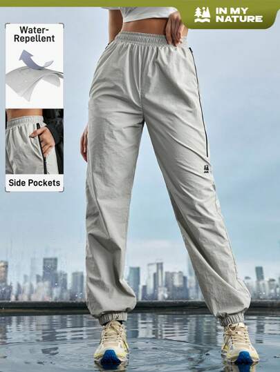 In My Nature Women's Urban Commute Casual Hiking Outdoor Trousers