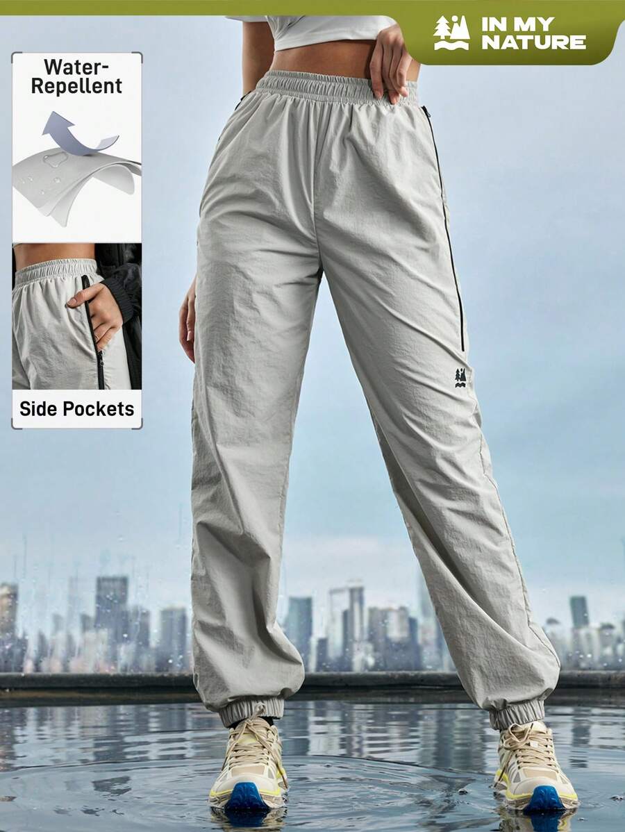 In My Nature Women's Urban Commute Casual Hiking Outdoor Trousers - Grey - View 1