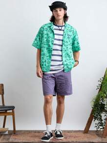 Manfinity VCAY Męska, tkana, modna, codzienna, młodzieżowa, luźna koszula z krótkim rękawem i nadrukiem - Miętowy Zielony - Zobacz 3