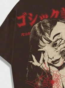 ROMWE MEN Grunge Punk Herren Sommer T-Shirt mit rundem Ausschnitt, Motiv- und Buchstabendruck, Lässig Kurzarm, Schule