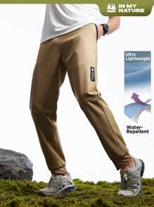 In My Nature Men's Solid Color Simple Daily Outdoor Jogging Pants - Khaki - View 1
