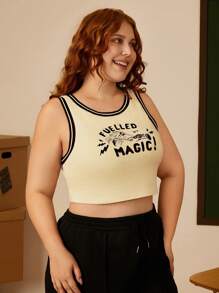 HARRY POTTER X SHEIN Hagrid 图案休闲罗纹撞色修身针织杏色背心，适合日常穿着、外出 - 杏色 - 查看 3