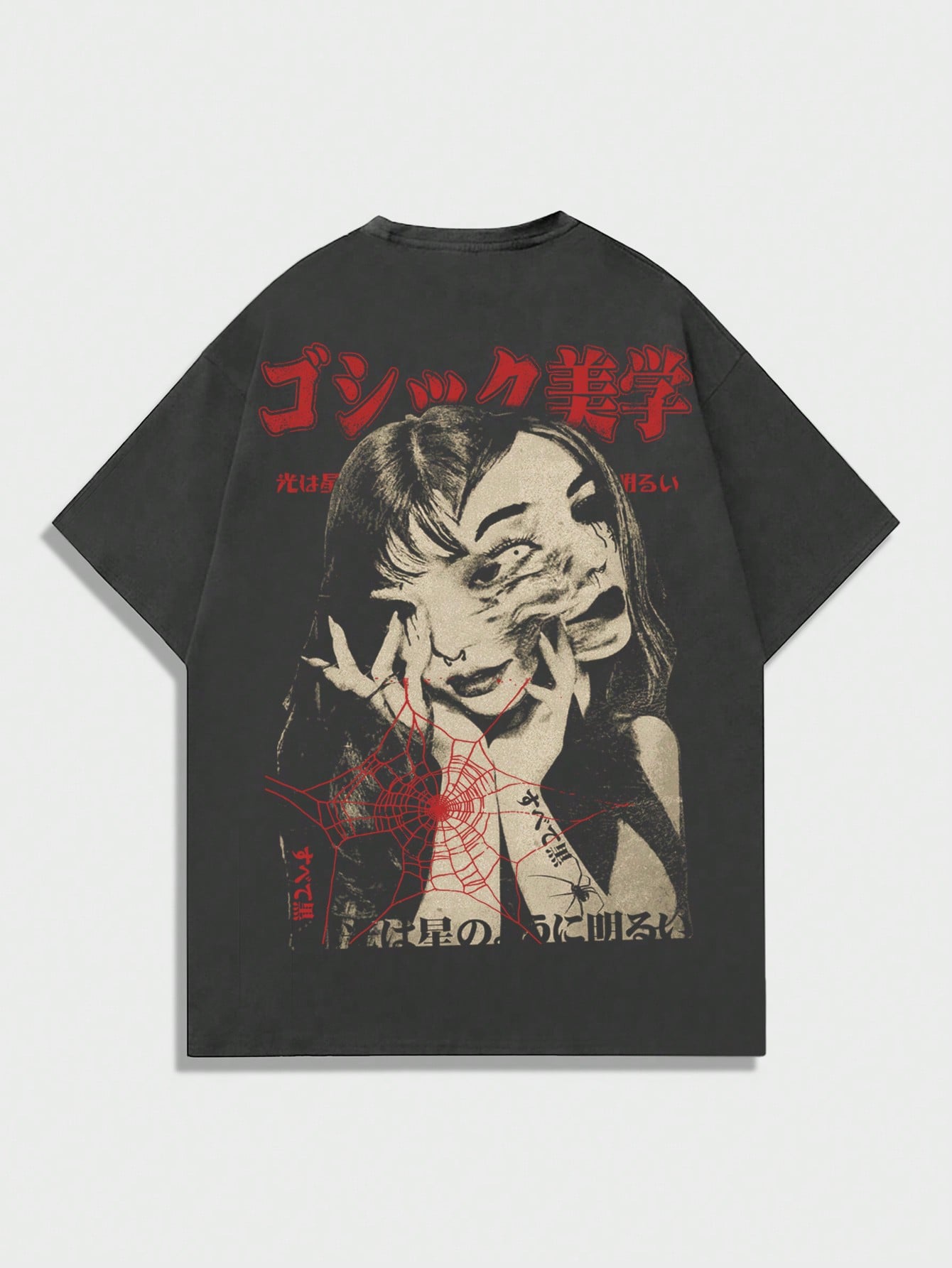 【関税・送料込】Unique lettering grunge color t-shirts 1719194047b220cc6a83bbc0ae39e3