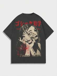ROMWE MEN Grunge Punk Camiseta con gráfico de letras japonesas y figuras para hombre, escolar