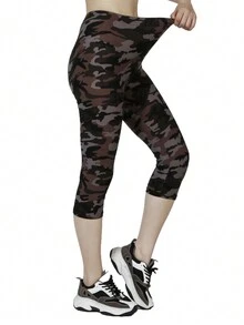 Camouflage Light Brown 3/4 Length Pants, QR70 - Multicolor - View 3