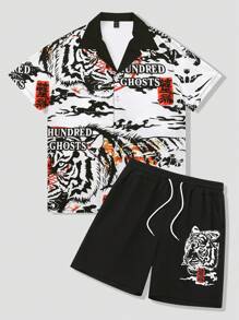 ROMWE MEN 男士夏季老虎字母印花短袖衫和束腰短褲2件套，適用於春季和夏季