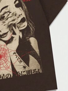 ROMWE MEN Grunge Punk Herren Sommer T-Shirt mit rundem Ausschnitt, Motiv- und Buchstabendruck, Lässig Kurzarm, Schule