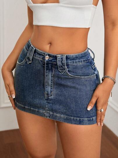 SHEIN ICON Women's Solid Color Simple Daily Wear Washed Denim Skirt