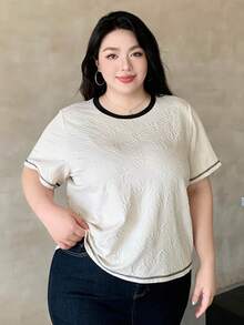 Dazy Plus 大码拼色提花宽松短袖 T 恤 - 米色 - 查看 6