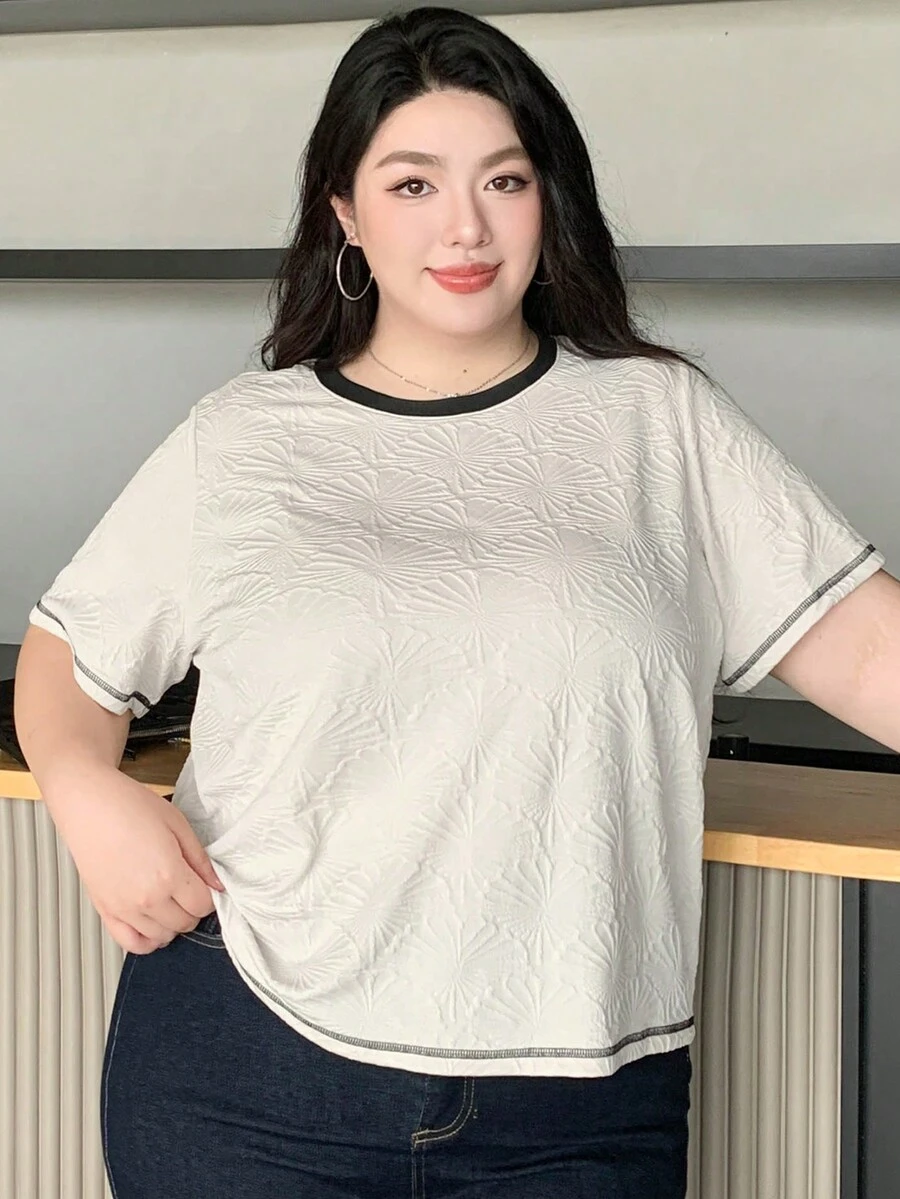 Dazy Plus 大码拼色提花宽松短袖 T 恤 - 米色 - 查看 1