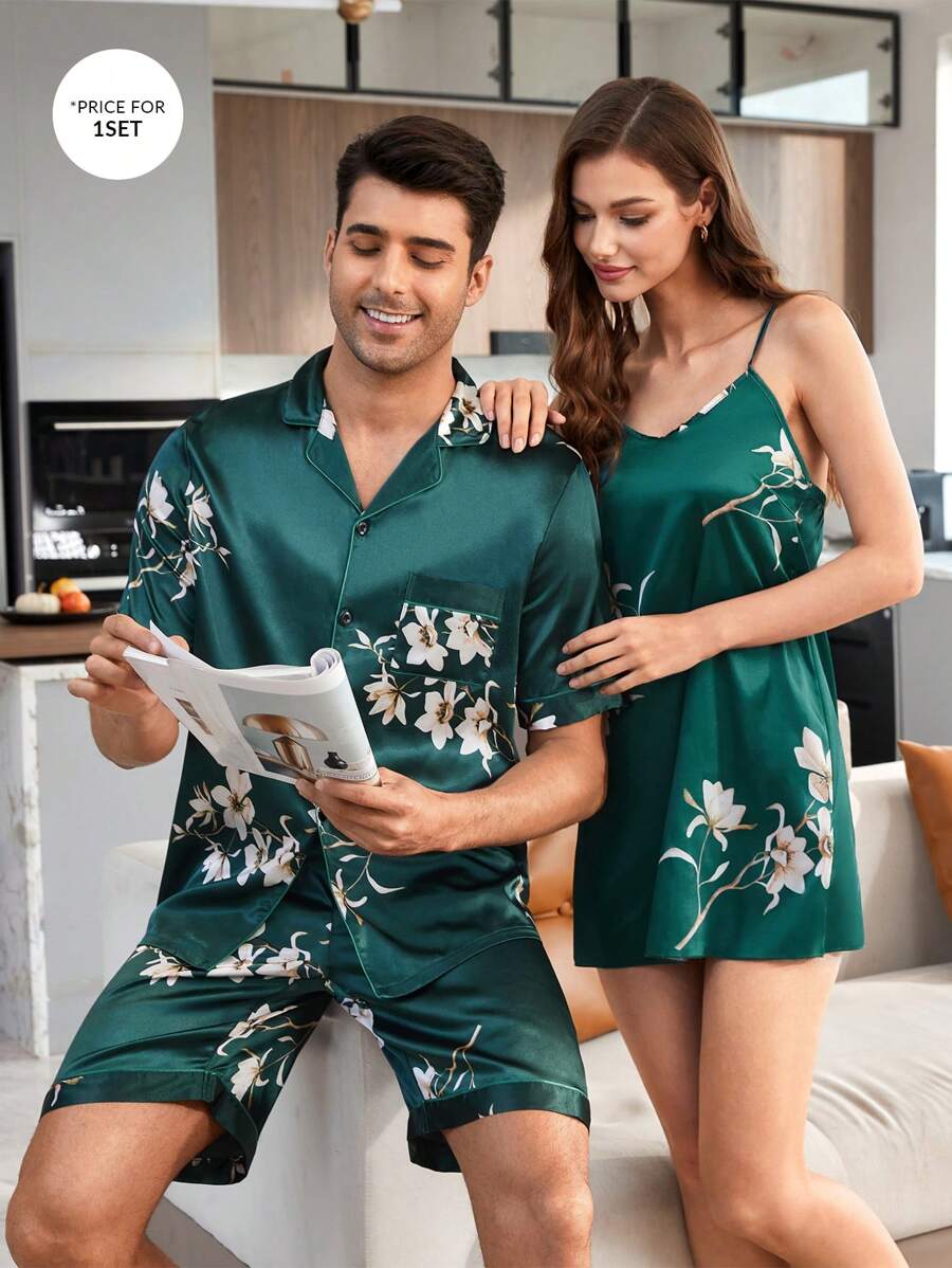 Men's Silk-Like Short Sleeve Shorts Pajama Set For Home,  Couples Matching Outfits - Green - View 1
