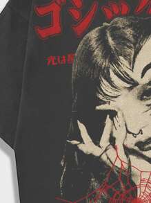 ROMWE MEN Grunge Punk Camiseta con gráfico de letras japonesas y figuras para hombre, escolar