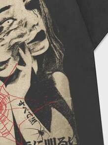 ROMWE MEN Grunge Punk Camiseta con gráfico de letras japonesas y figuras para hombre, escolar