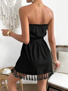 Chiquease 假日實心流蘇修身連衣裙