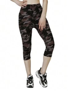 Camouflage Light Brown 3/4 Length Pants, QR70 - Multicolor - View 4