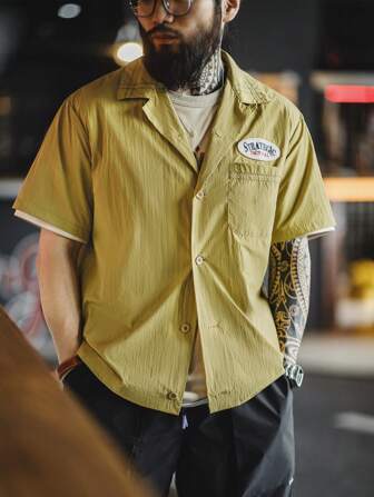 Maden Men's Vintage Collar Short Sleeve Shirt With Pleated Texture, Lightweight Nylon Shirt