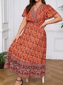 Mulvari Plus Size Women's Random Printed Simple Daily Dress - Red - View 5