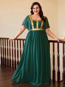 Mgiacy Square Neckline Trumpet Sleeve Gold Woven Ribbon Chiffon Dress - Dark Green - View 1