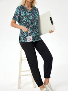 TaskEZ 1 件热带印花抽绳腰部磨砂制服上衣和 1 件运动裤 - 彩色 - 查看 5