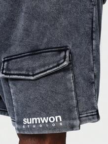 SUMWON 有口袋下擺短褲 - 深灰色 - 查看 7