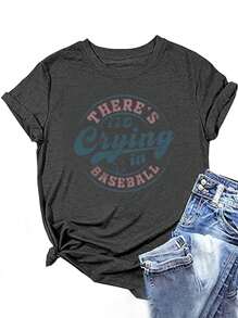SHEIN LUNE No Crying In Baseball Funny Baseball T-Shirt, Gift For Sports Enthusiast, THERE'S No Crying In BASEBALL - Dark Grey - View 3