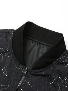 Manfinity EMRG Men's Simple Printed Zipper Long Sleeve Jacket Coat - Black - View 4