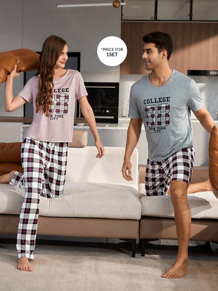 Set Uomo 2 Pezzi In Pizzo Trasparente - Camicia A Maniche Lunghe Con Bottoni E Pantaloncini - Sexy Geometrico