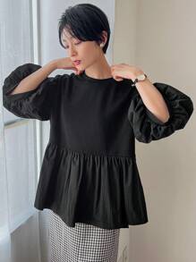 FRIFUL Women's Plain And Simple Short Sleeve Daily Shirt,Ruffle - Black - View 11