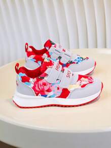 時尚男女兒童休閒運動鞋，帶魔鬼氈綁帶 - 紅色 - 查看 5