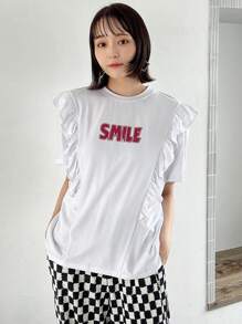 FRIFUL Ladies' Summer Round Neck Short Sleeve T-Shirt With Frill Edging And Letter Print,Ruffle Cute Tops,Graphic Tees