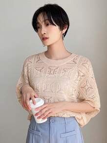 FRIFUL Blusa casual tejida de unicolor con cuello redondo para mujer