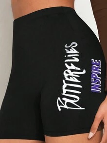 SHEIN Slayr 女性新潮休閒印花打印緊身褲，帶字設計 - 黑色 - 查看 4