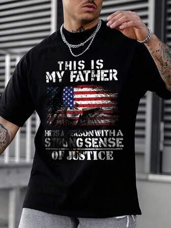 男士簡約印花圓領短袖夏季T恤