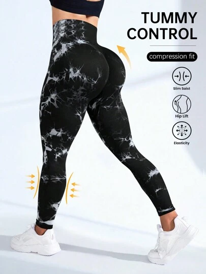 Gameset SHEIN Sport 瑜珈時尚無縫染色運動緊身褲