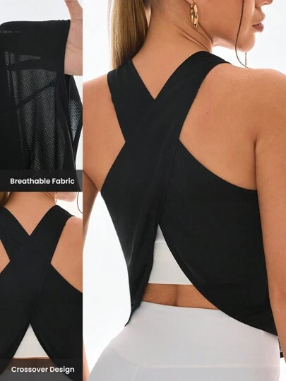 Easithlete 纯色插肩袖运动 T 恤健身上衣修身衬衫健身背心