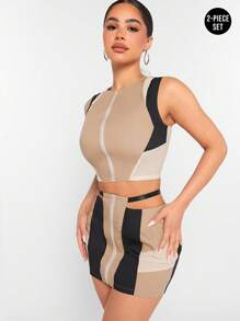SHEIN Unity 拼色拉链上衣和裙子两件套 - 彩色 - 查看 6