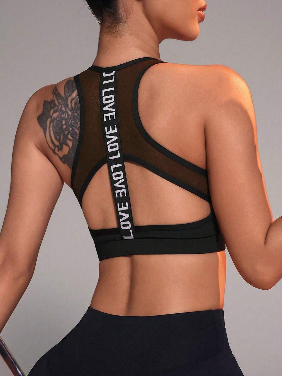 Women's Simple Printed Daily Sports Underwear - Black - View 1