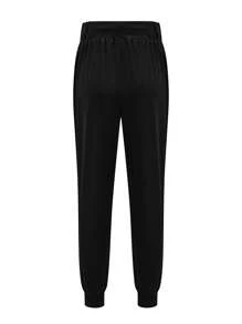 Women's Solid Color Drawstring Waist Casual Jogger Pants