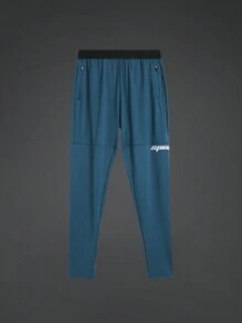 Manfinity Sport Corelite Boyfriend Style Men's Simple Daily Sports Pants - Blue - View 2