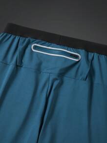 Manfinity Sport Corelite Boyfriend Style Men's Simple Daily Sports Pants - Blue - View 3