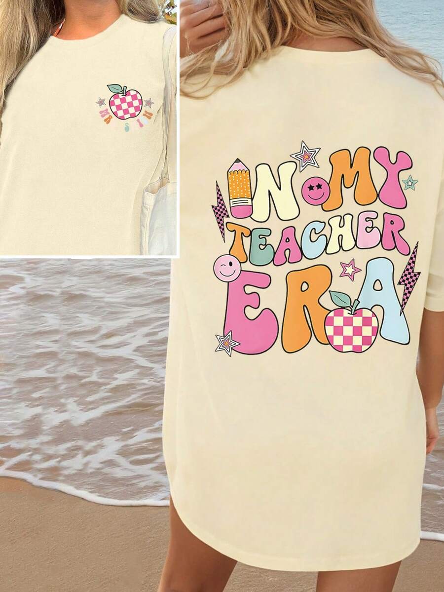 SHEIN EZwear Teacher's Day 'In My Teacher Era' English Printed Casual Loose Short Sleeve Beach Women's Round Neck T-Shirt, Summer - Apricot - View 1