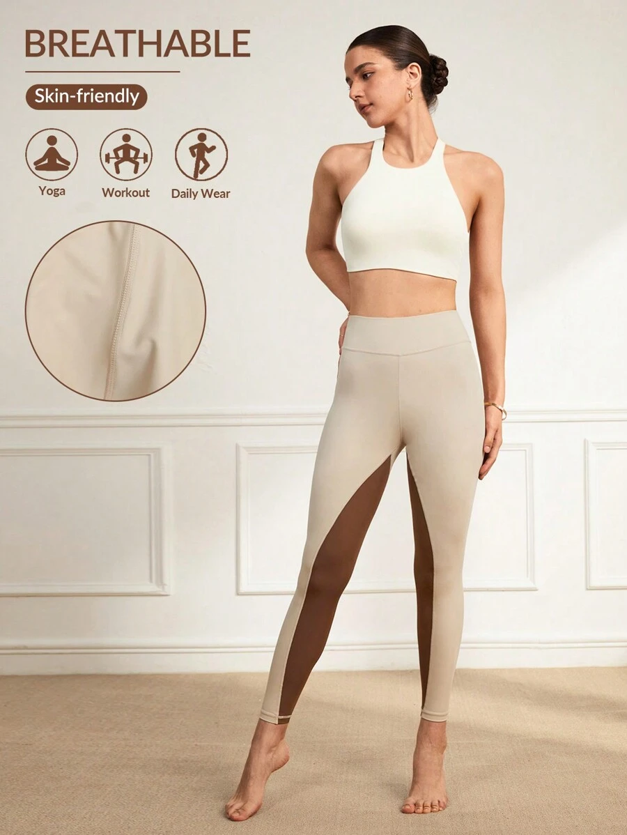 SHEIN Sports Quần legging tập luyện hàng ngày eo cao màu khối cho nữ Trang phục sân bay - Màu Khaki - Xem 1